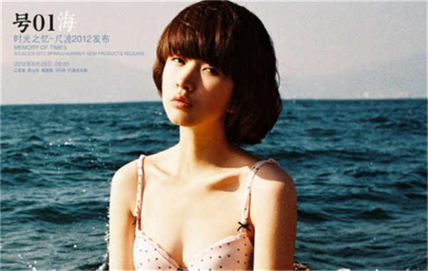 婺城胎儿性别鉴定价格(抽血鉴定胎儿性别有什么要求)